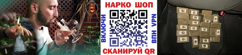 Купить наркотики цена Выборг Каннабис  АМФЕТАМИН  ГАШИШ  Меф мяу мяу 