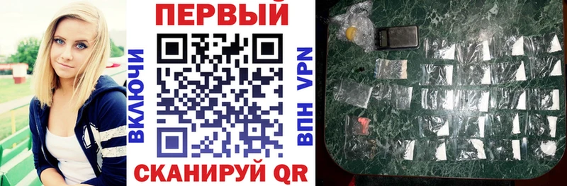 где можно купить наркотик  Выборг  Амфетамин 98% 