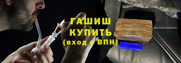 ECSTASY Касимов