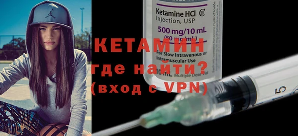ГАЛЛЮЦИНОГЕННЫЕ ГРИБЫ Белокуриха