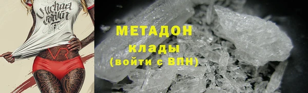 прущие грибы Белоозёрский