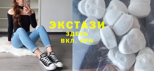 прущие грибы Белоозёрский