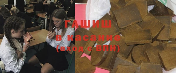 прущие грибы Белоозёрский