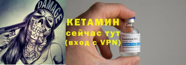 винт Карпинск