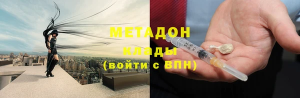 прущие грибы Белоозёрский