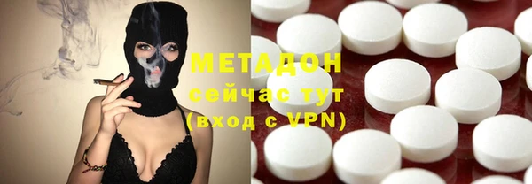 ГАЛЛЮЦИНОГЕННЫЕ ГРИБЫ Белокуриха