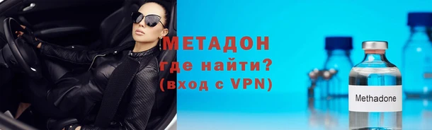 прущие грибы Белоозёрский