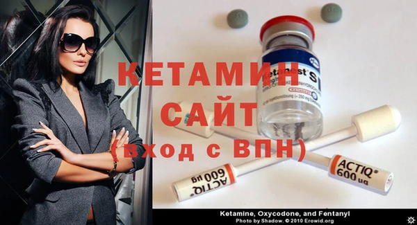 прущие грибы Белоозёрский