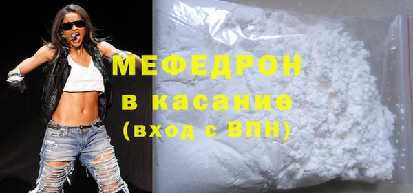 ГАЛЛЮЦИНОГЕННЫЕ ГРИБЫ Белокуриха