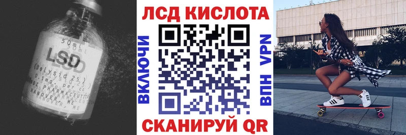 хочу наркоту  ссылка на мегу зеркало  маркетплейс как зайти  Выборг  ЛСД экстази ecstasy 