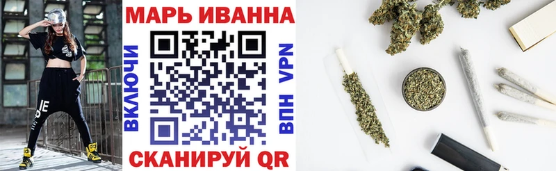 Шишки марихуана Ganja Выборг